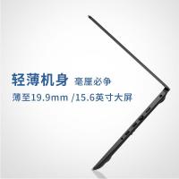 戴尔(DELL) 灵越飞匣3480-1525/14E-1625 14英寸上网办公轻薄游戏手提笔记本电脑 酷睿i5-8265U 8GB 128GB固态 2G独显 定制版