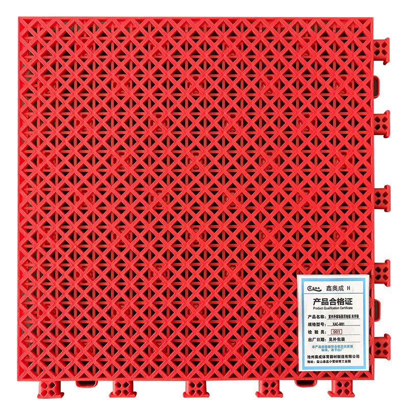 鑫奥成 H 室内外球场悬浮地板 米字格 XAC-M01 平方米