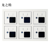 龙之腾手机存放柜充电柜充电6门