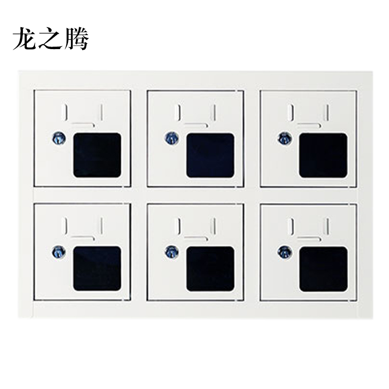龙之腾手机存放柜充电柜充电6门
