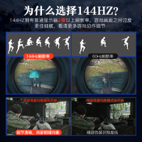 三星（SAMSUNG）C32JG54QQC 31.5英寸 2K/144hz Free-sync 超窄边框不闪屏可壁挂 曲面电竞显示器（HDMI+DP)
