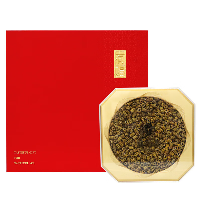 塞翁福 霍山石斛200克 精选石斛枫斗滋补品礼品 胶质饱满可磨粉