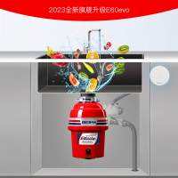 贝克巴斯E60evo旗舰升级款家用厨房食物垃圾处理器水槽厨余粉碎机无线开关自动反转自动关机