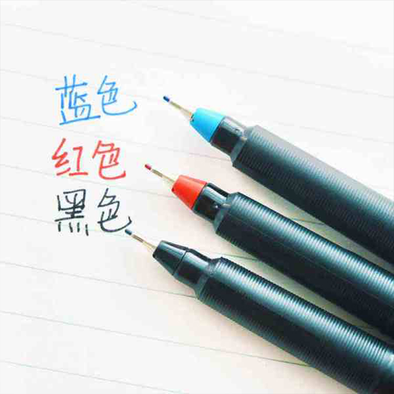 晨光 MG2180 会议笔纤维签字笔0.5mm办公水笔 12支/盒(会议指定用笔)