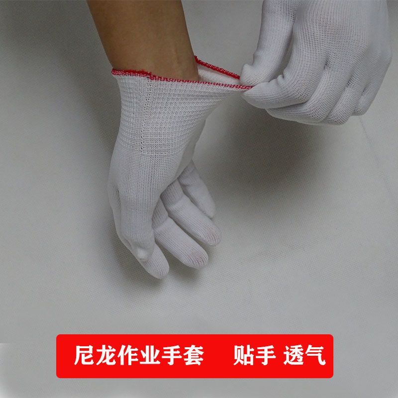 白色超薄尼龙手套薄款作业手套贴手工作纳米文玩手套劳保手套男女 薄款白色尼龙手套 5双