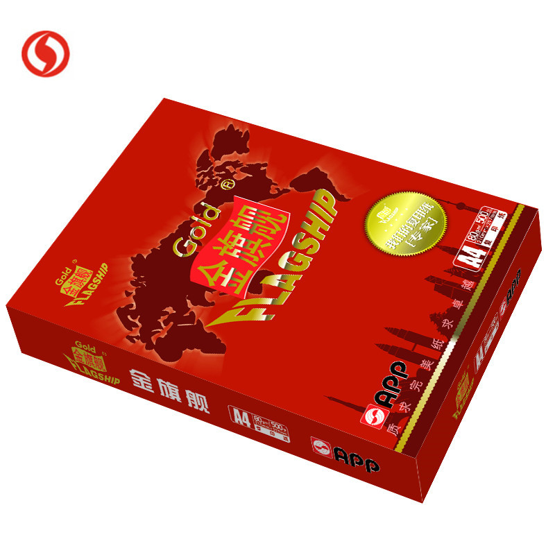 金旗舰80G A4 10包/箱 复印纸 打印白纸 办公用纸 纯纸浆 试卷纸 书写纸