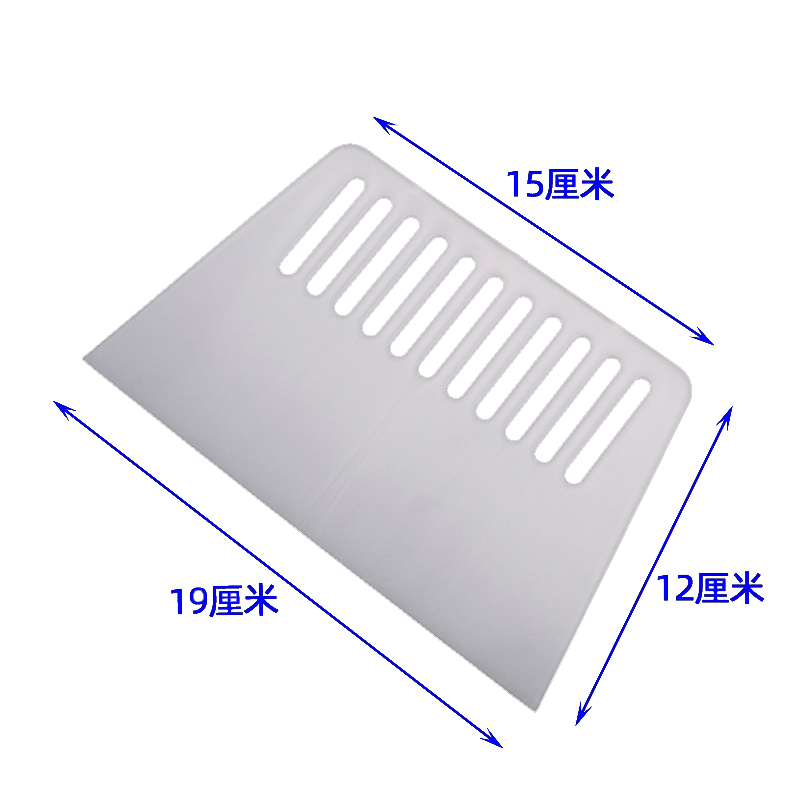 塑料刮板 白色 个高清大图
