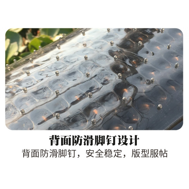 本田crvXRV缤智传祺GS4哈弗H2H6汽车脚垫环保塑料透明乳胶防水