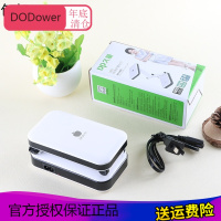 嫁接睫毛台灯 LED超亮折叠充电式纹绣半永久化妆种睫毛专用灯