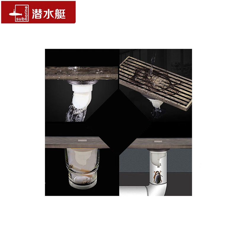 潜水艇黄铜防臭地漏 LTKC50-20/个高清大图