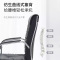 鑫广顺 办公椅会议椅培训椅职员椅员工椅公司工作椅电脑椅 黑色