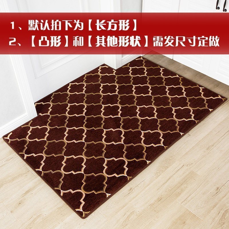 美帮汇进地垫家用客厅卧室红色地毯喜庆地板脚垫定制口北欧入户垫子 如意咖 50*80cm