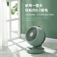 小熊(Bear)空气循环扇家用电风扇办公空气对流循环扇智能遥控小风扇迷你桌面小型台扇电子触遥控定时风扇DFS-A32B1