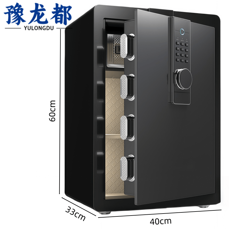 豫龙都保险 柜高清大图