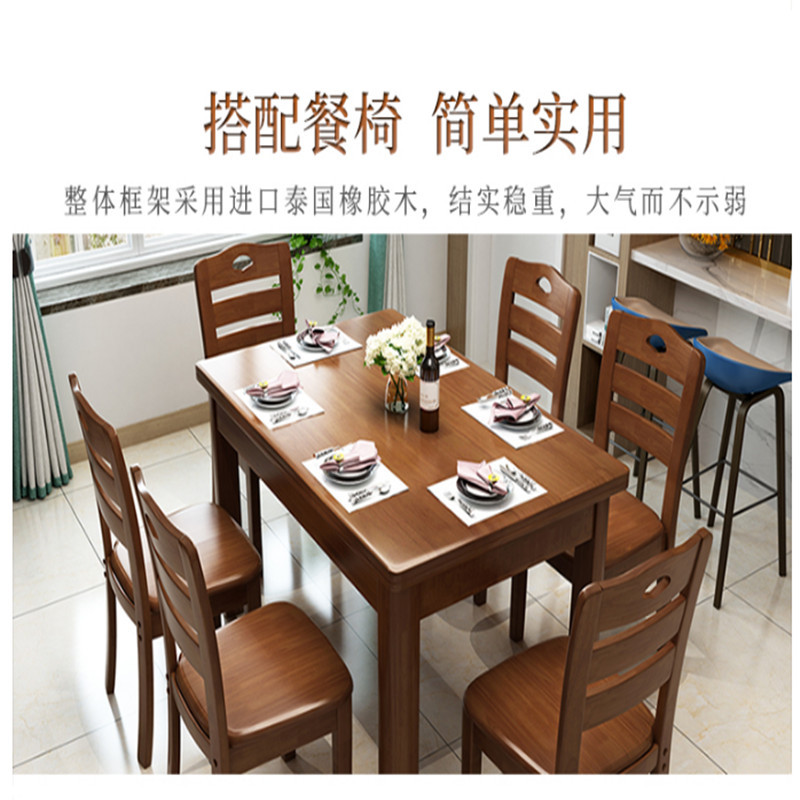金派邦 餐桌 JPB-076(张)
