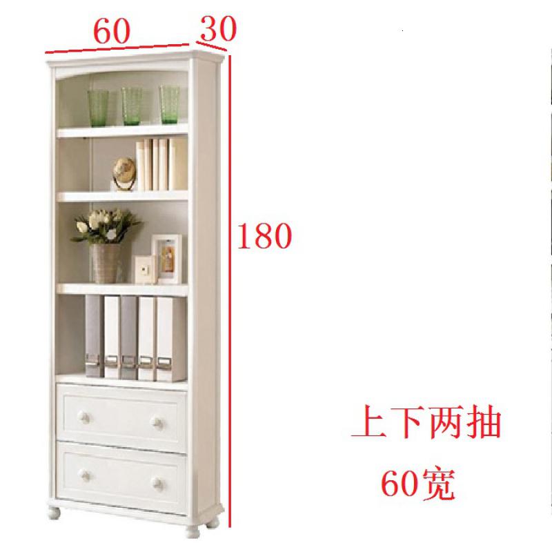板和木结合韩式儿童60书架现代120组合书柜100书橱飘窗柜客厅展柜_10_243 180上下两抽（60宽）1-1.2米宽