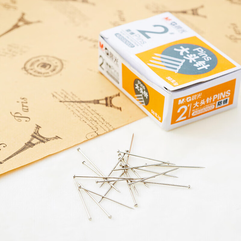 晨光 M&G 2#纸盒大头针 ABS92602 50g/盒 10盒/包 盒高清大图