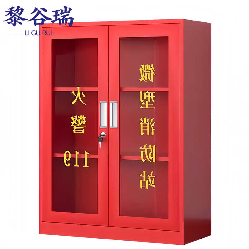 消防器材柜1高清大图
