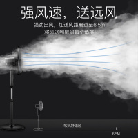 艾美特(Airmate) 电风扇 CS40-R-7 落地扇 电扇 五叶 3档 遥控款 7.5小时预约 升降家用 空调伴侣