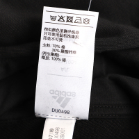 Adidas阿迪达斯卫衣男2019秋季新款运动连帽宽松长袖套头衫DU0498