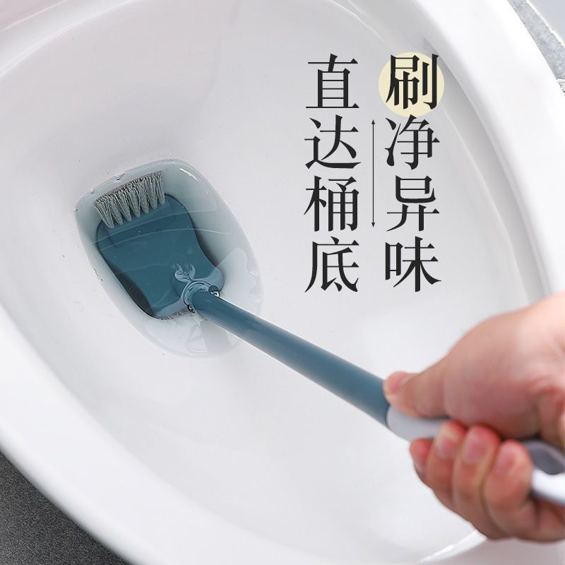 马桶刷无死角家用长柄免打孔卫生间洗厕所刷子挂墙式蹲坑清洁套装