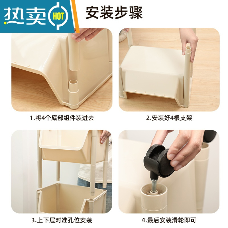 敬平小推车置物架儿童玩具收纳架家用书架绘本架落地可移动卧室零食架
