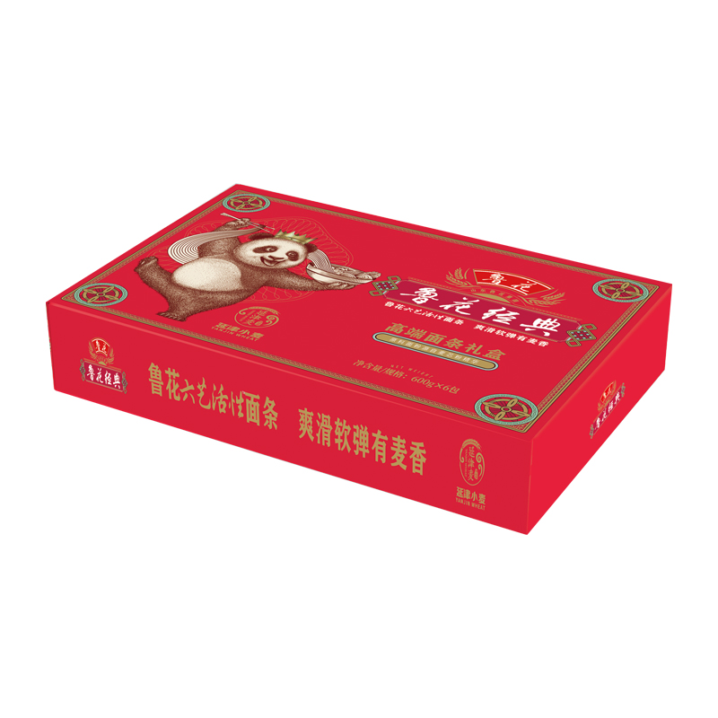 鲁花经典(熊猫)面条600g*6礼盒(麦芯椭圆、大宽、精细+鸡蛋精细、龙须、椭圆)早餐面汤面葱油面送礼(神火专享)高清大图