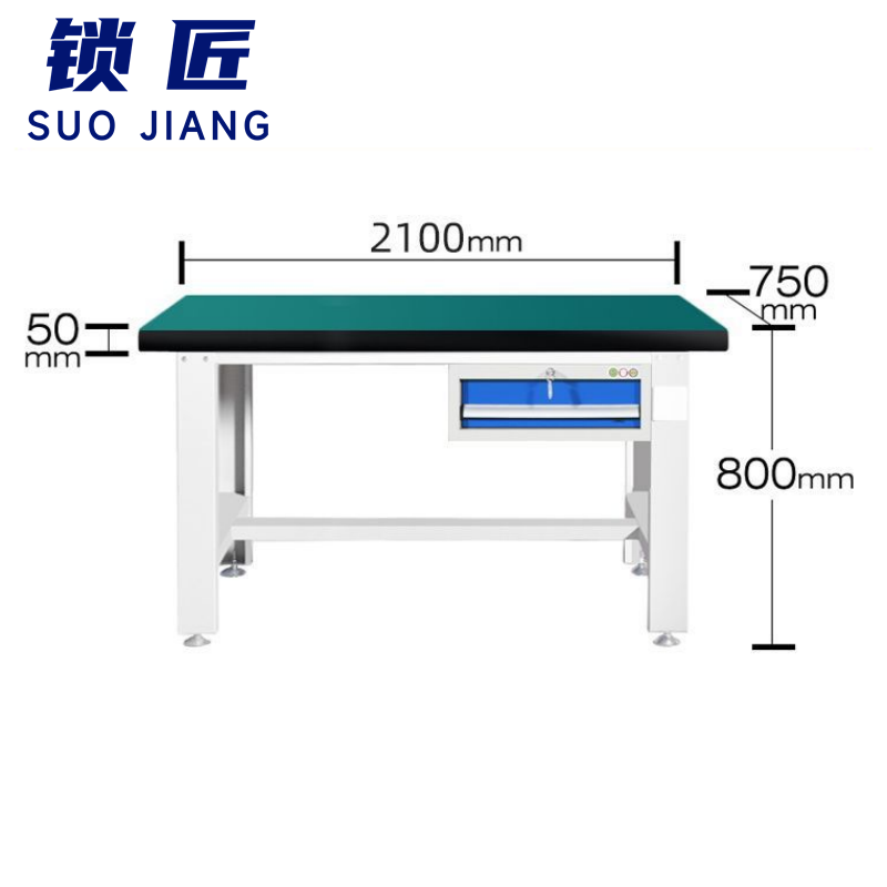 锁匠 简约工作台 落地操作台一抽张