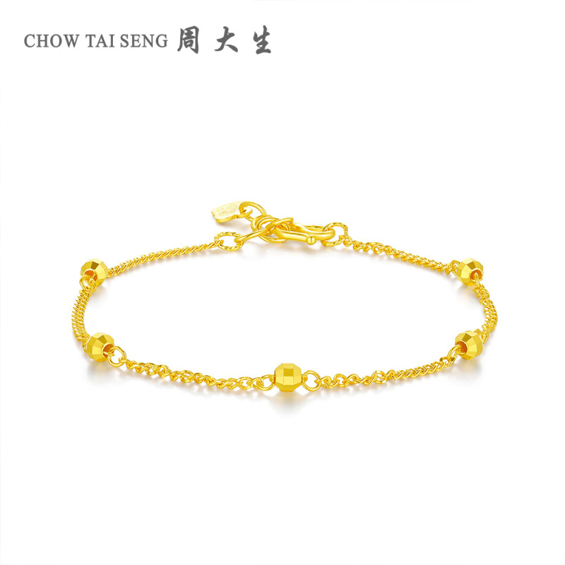 周大生黄金手链女款足金999间珠百搭素链时尚优雅正品新款送女友黄金饰品 女士珠宝首饰