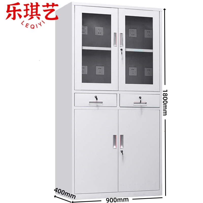 乐琪艺 充电柜中二斗台