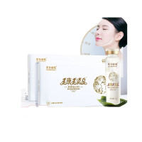 买2送1 美康利健美添白胶原蛋白肽粉非口服液搭美白丸蛋白片 10g*7支 弹性美肌 保健品/膳食补充剂