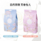 名创优品(miniso) 蝶恋花系列香包持久清香家用卧室衣橱除味香味[幸福的未来]