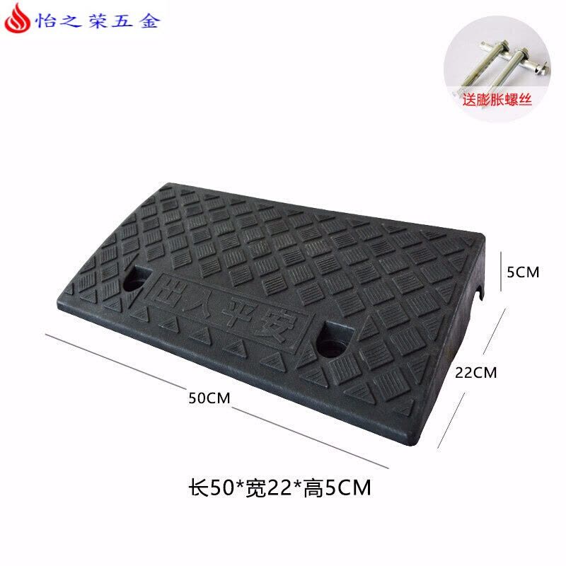 台阶垫斜坡垫马路牙子汽车槛垫路沿坡塑料上坡爬坡三角垫减速带 黑-长50宽22高5图片