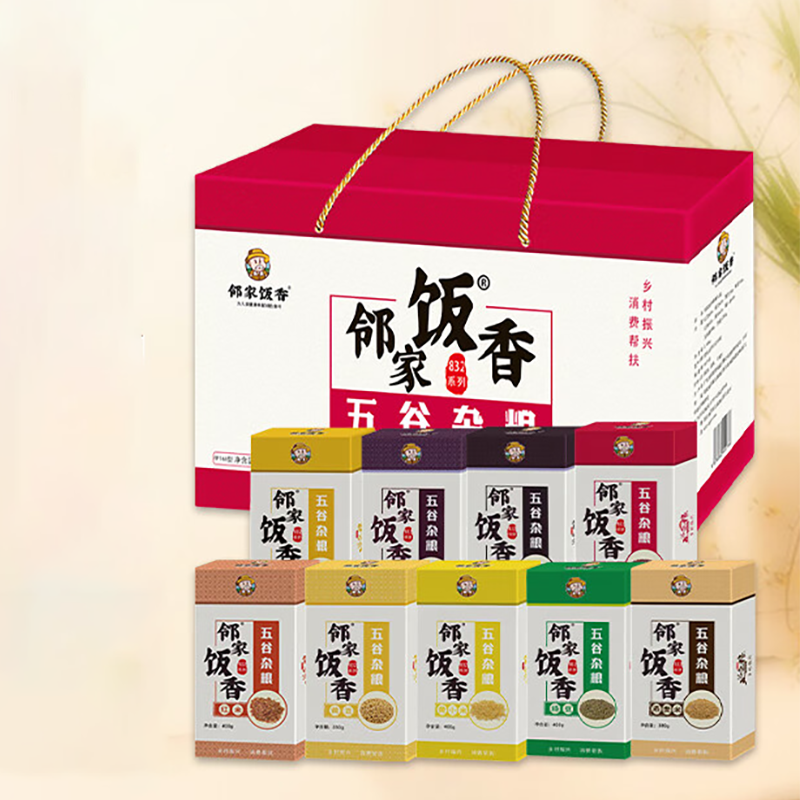 邻家饭香 杂粮礼盒 3.46kg*1箱