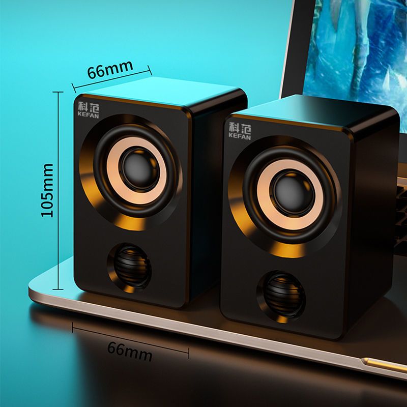 黑色普通版科范音响笔记本小音响台式电脑usb迷你音箱多媒体手机低音