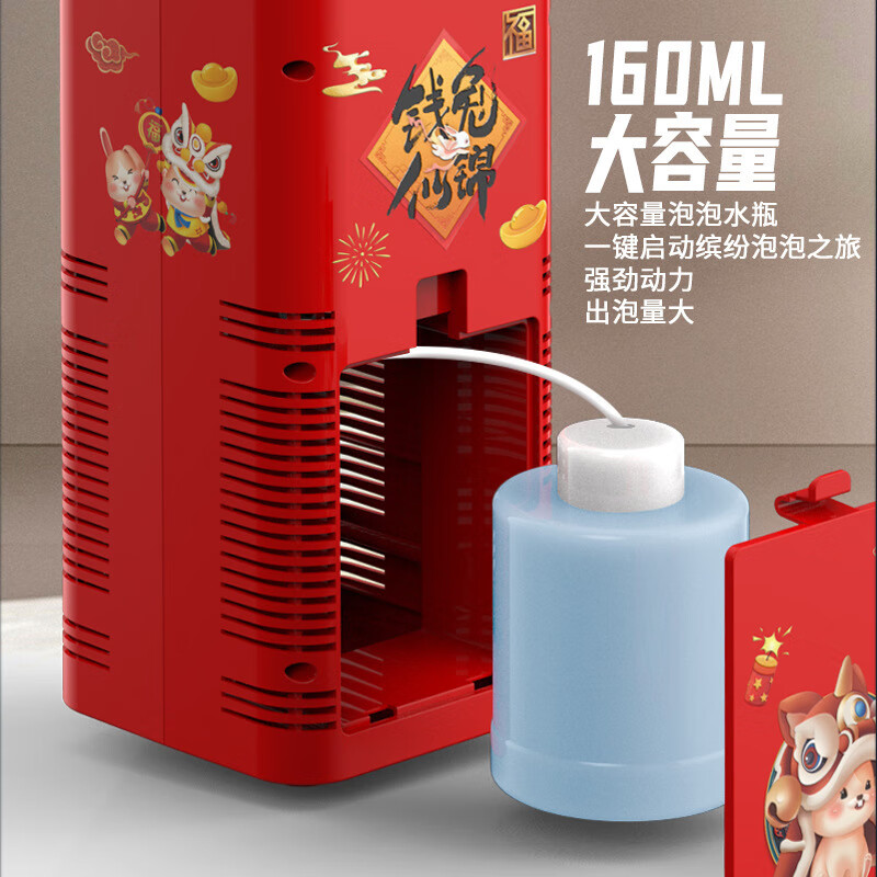 谋福 新年网红烟花泡泡机 全自动加特林烟花筒[10孔烟花泡泡机送1瓶100ml泡泡水+4粒电池]高清大图