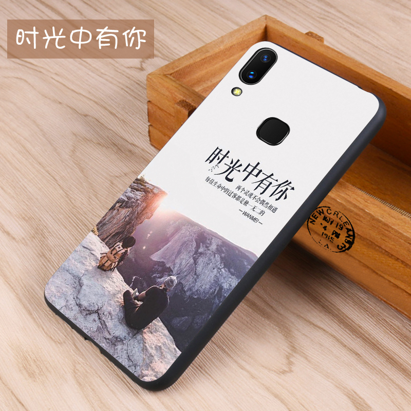 火豹vivoi手机壳VIVOi手机保护壳硅胶男女防摔软套