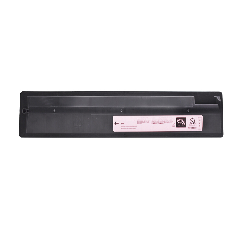 海得T-FC505C墨粉盒TF-FC505CK黑色大容量适用东芝TOSHIBA e-2500AC 2000AC 3505