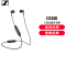 森海塞尔(Sennheiser) CX150BT 无线蓝牙运动入耳式颈挂式手机耳机