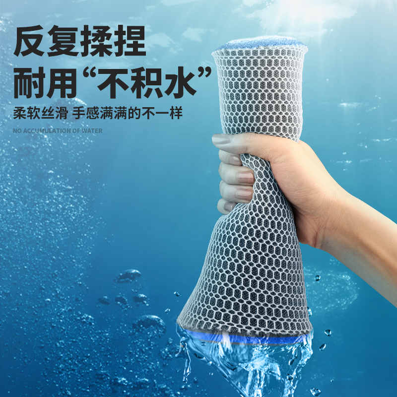 鱼缸过滤棉海绵加厚高密度超水族箱净水高洗不烂网过滤材料器高清大图