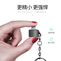 otg转接头type-c转usb数据线通用安卓手机下载连接u盘mp3优盘转换器头C口外接平板适用vivo华为oppo