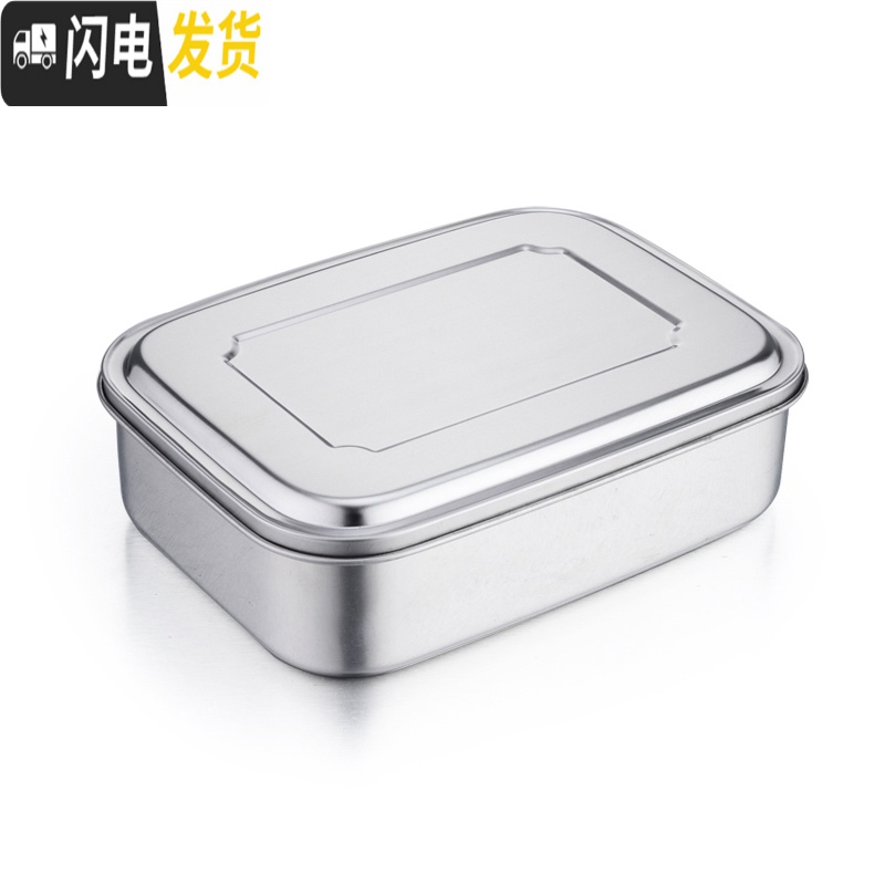 三维工匠饭盒便当盒保温304不锈钢学生食堂分格带盖便携分隔型上班族餐盒 16cm单格高清大图