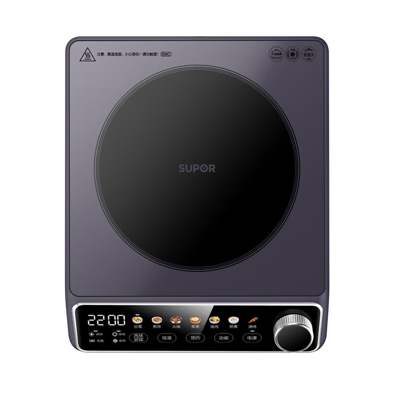 苏泊尔(SUPOR)低音低辐射双环独立控温2200W大功率防干烧显影大彩屏不挑锅具电陶炉C22-CS60高清大图