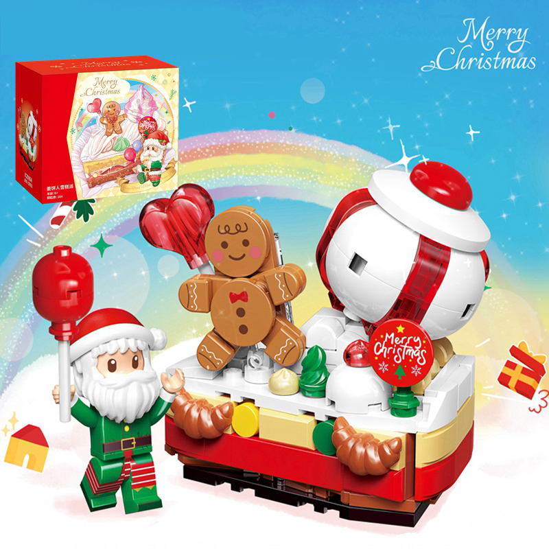 圣诞节礼物袋平安夜苹果袋大号手提糖果包装袋子老人儿童送礼3750 姜饼人雪糕派积木