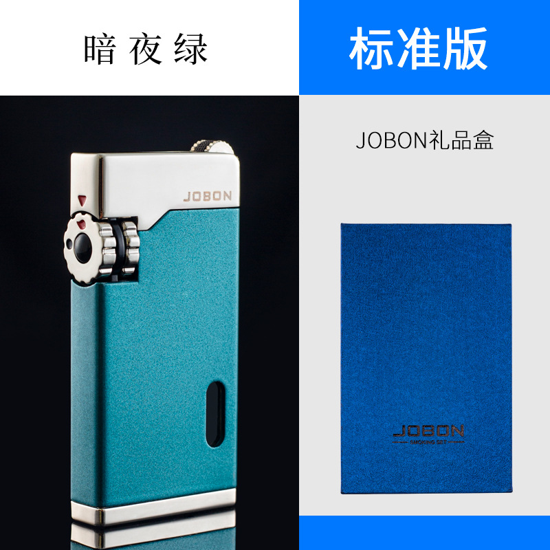 中邦ZB-999充气打火机防风蓝焰双火直冲可视气仓砂轮点火男士礼品高清大图