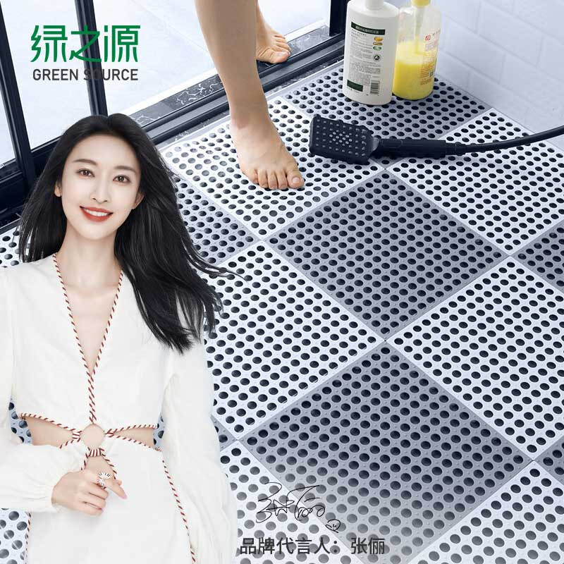 绿之源 自由拼接浴室脚垫地垫灰白6件装门垫防滑垫隔水疏水垫子卫生间淋浴房浴缸酒店家居日用 可剪裁 颜色随机高清大图