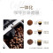 德龙Delonghi 咖啡机全自动 家用意式液晶显示一键咖啡1.8升水箱 ECAM23.420.SB 15Bar泵压