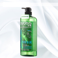 丝蕴(SYOSS)菁萃水润洗发露750ml