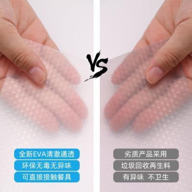 日本厨房抽屉垫纸抗菌防潮垫防水防油免粘厨柜橱柜贴纸加厚衣柜垫 透明 无胶免粘 防滑环保无味 45cmx3m