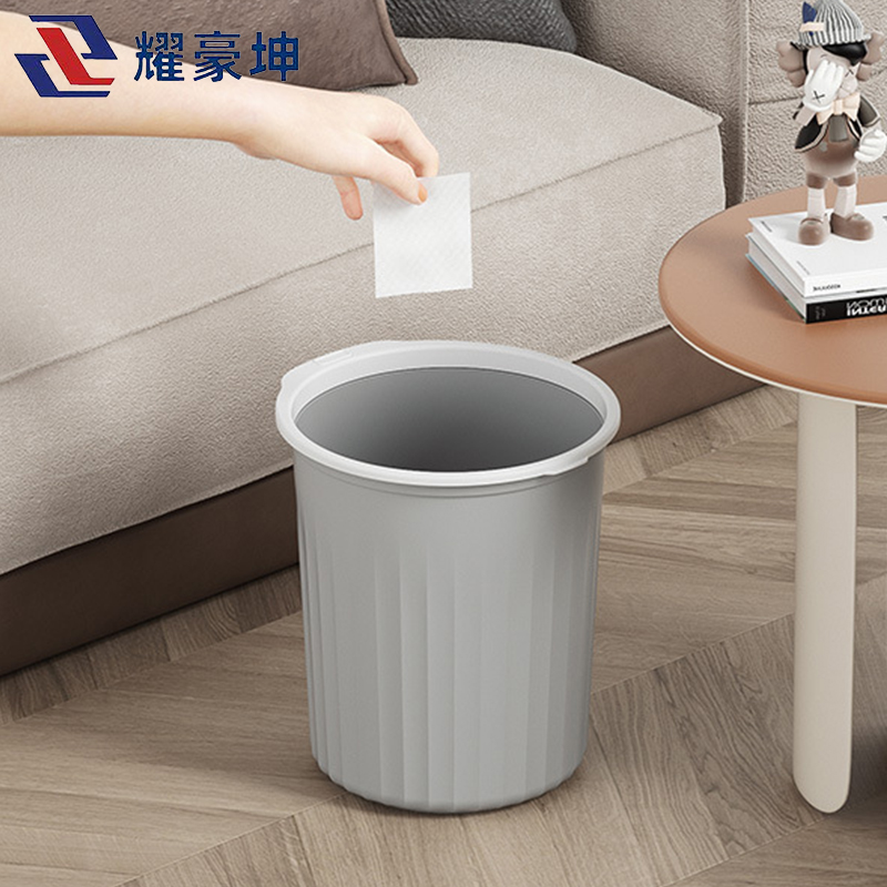 耀豪坤 压圈纸篓垃圾桶24*26.5CM/个高清大图
